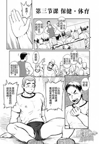 第13頁圖