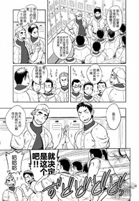 第25頁圖