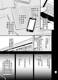 第17页图