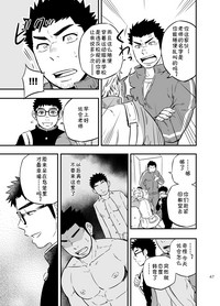 第45页图