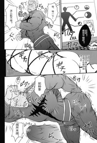 第21頁圖