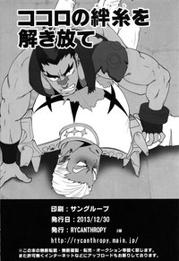 第25頁圖