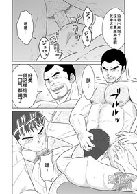 第25頁圖