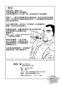 第41頁圖