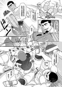 第13页图
