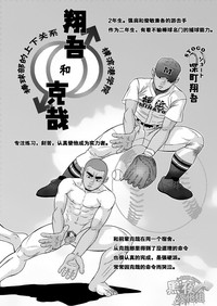 第21页图