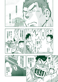 第13頁圖