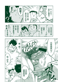 第21頁圖