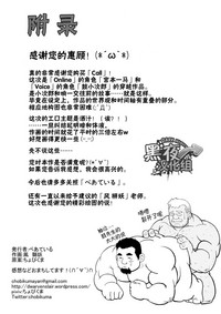 第21页图