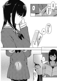 第25页图