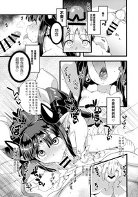 第37页图