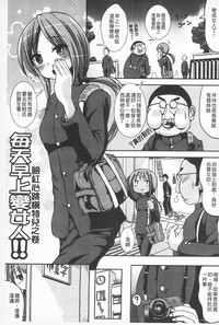 第101页图