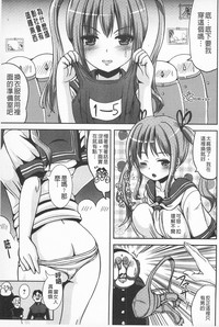 第105页图