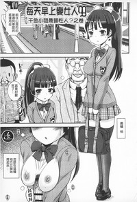第149页图