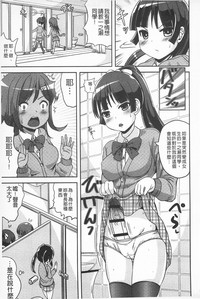 第153页图