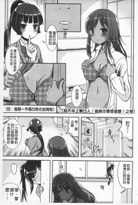 第165页图
