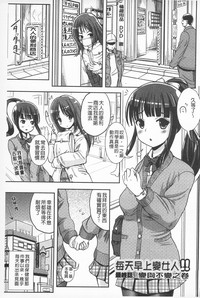 第181页图