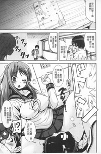 第25页图