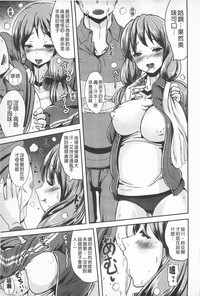 第53页图