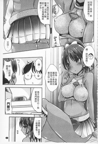 第69页图