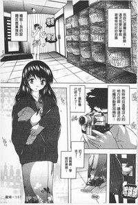 第109頁圖