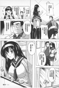 第13頁圖