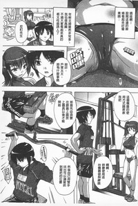 第169頁圖