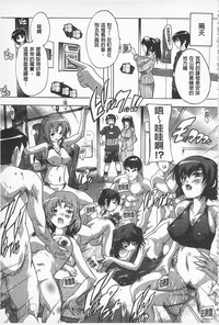 第173頁圖