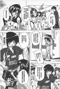 第177頁圖
