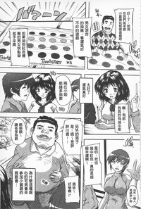 第49頁圖