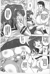 第73頁圖