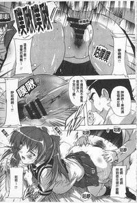 第77頁圖