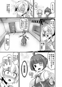 第25頁圖