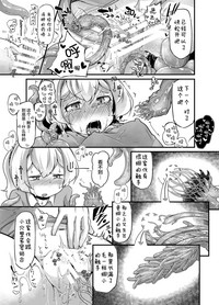 第29頁圖