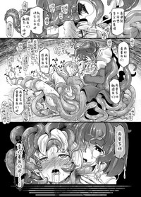第33頁圖