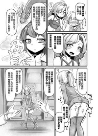 第9頁圖