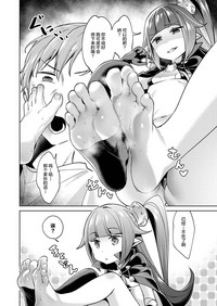 第17页图