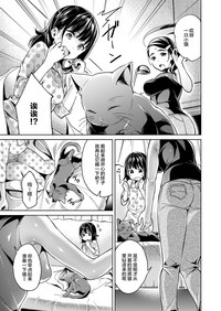 第5页图
