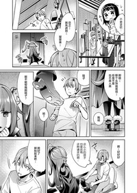 第9页图