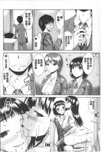 第105頁圖