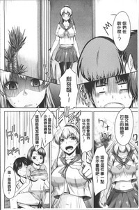 第109頁圖