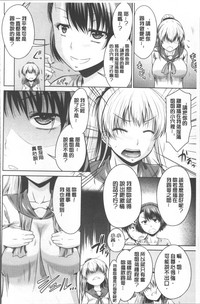 第113頁圖