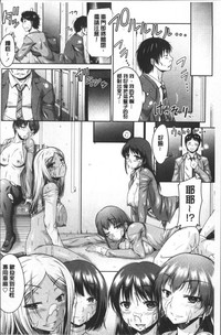 第165頁圖