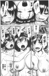 第193頁圖
