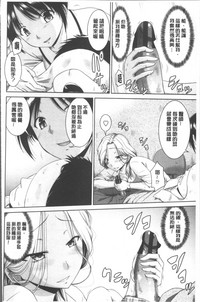 第49頁圖