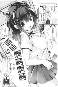 第105页图