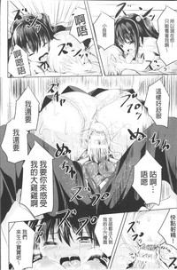 第117页图