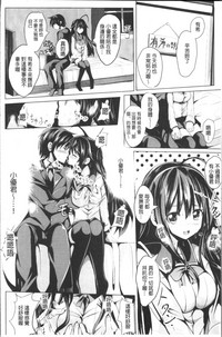 第145页图