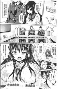 第149页图