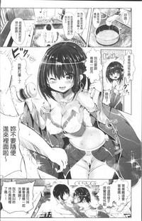 第165页图